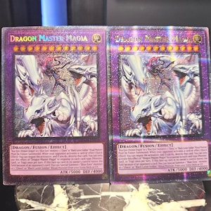 Dragon Master Magia - QCSR / Platinum Secret Rare - Orica / Proxy Card - (25th Quarter Century Secret Rare)
