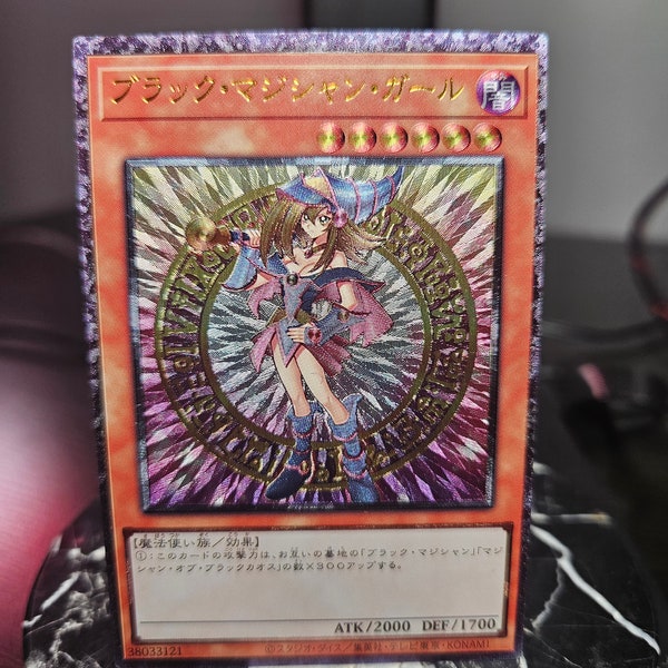 Dark Magician Girl - Ultimate Rare - (25th Art) Japanese Anime OCG Inspired Orica Proxy - Quarter Century Starlight Rare - Prismatic Secret