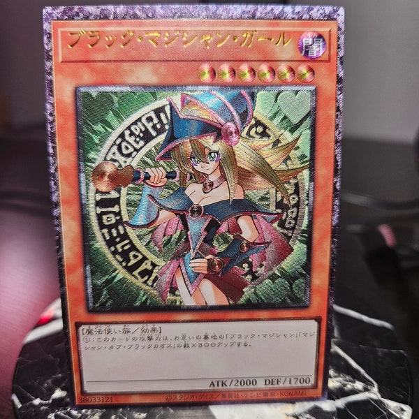 Dark Magician Girl - Ultimate - (Modern Art) Japanese Anime OCG Inspired Orica Proxy - Quarter Century Starlight Rare - Prismatic Secret