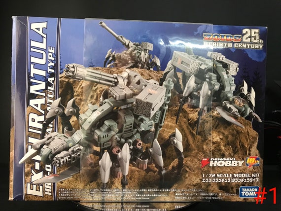 ZOIDS 25th EX-TIRANTULA 1/72 Zoids Plastic Model Kit 1/72 Wild
