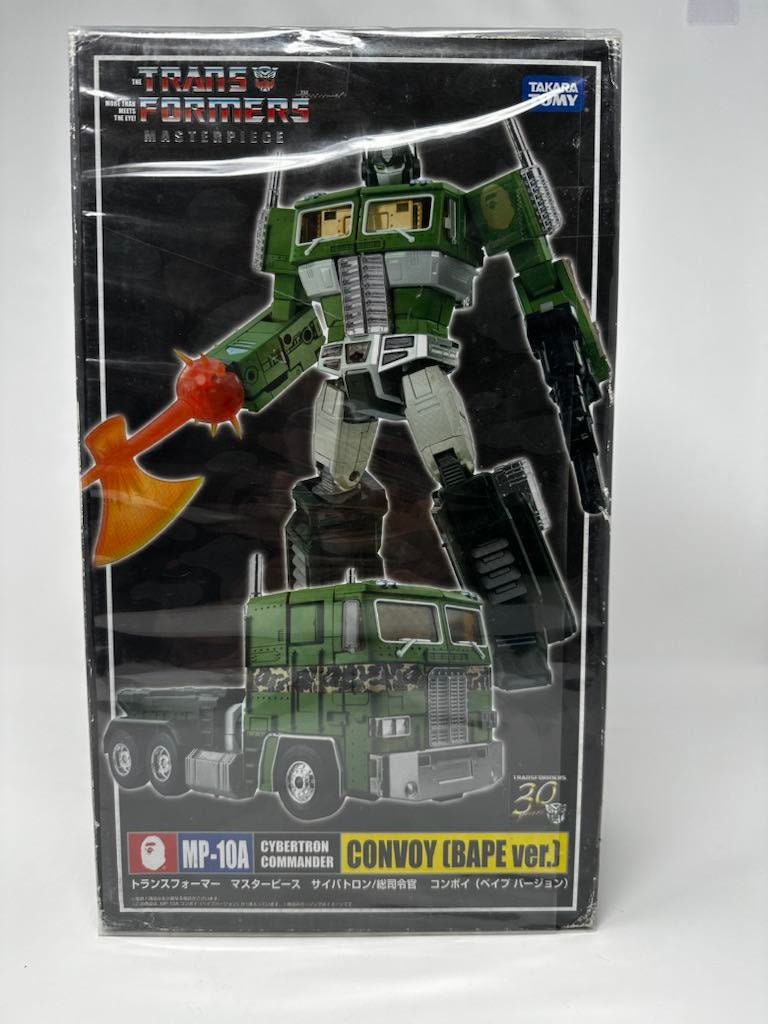 Transformers Masterpiece MP-10A Convoy Bape Ver. - Green Transformers Masterpiece MP-10A Convoy Bape Ver. - Green