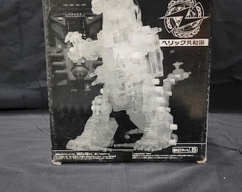 Vintage 1980's Japanese Deathpion Scorpion Type E24-01 Zoid From