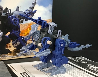 Amazon.co.jp: ゾイド ZOIDS 25th ティガゴドス アロサウルス