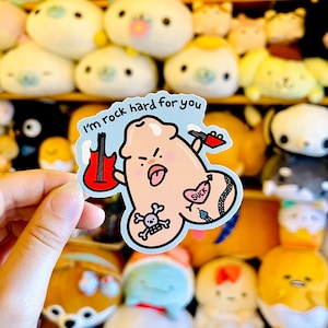 i&#39;m rock hard for you | 3in sticker | 5x5 greeting card | 8x8 print