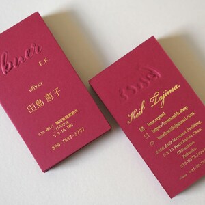 Embossed Logo Business Cards: 500 GSM Thick Richmond Red Cardstock (100 Pcs) image 3