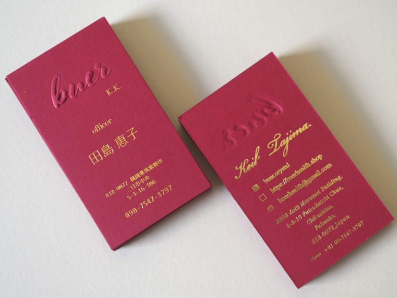 Embossed Logo Business Cards: 500 GSM Thick Richmond Red Cardstock (100 Pcs) image 3