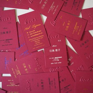 Embossed Logo Business Cards: 500 GSM Thick Richmond Red Cardstock (100 Pcs) image 4