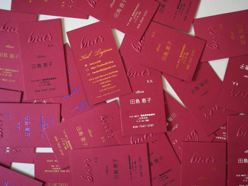 Embossed Logo Business Cards: 500 GSM Thick Richmond Red Cardstock (100 Pcs) image 4