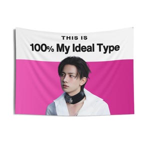 Heeseung Pretty Face Mój Idealny Typ Baner, Enha Koncert Baner, Enha Kpop Flaga, Enha Desire Unleash, Enha Światowa Trasa Trasy