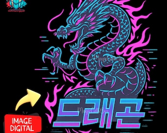 Cyber‑Tech Dragon PNG/SVG – K‑Pop Style Digital Art for Merch | Sublimation, Futuristic Dragon Artwork in K-Pop Style - Instant Download