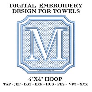 Embossed Complete Square Royal Monogram Embroidery Design for Towels and Plush Fabric 4x4 Hoop| Knock Down Machine Embroidery Monogram Font