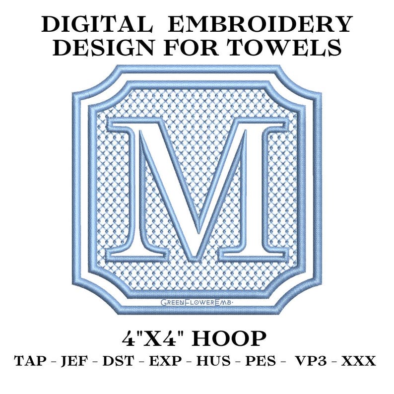 Embossed Towel and Plush Fabric Complete Square Royal Monogram Embroidery Design 4x4 Hoop| Knock Down Machine Embroidery Monogram Font