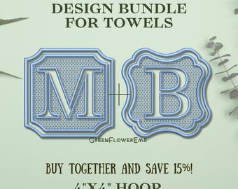 Embossed Square & Clover Royal Monogram Embroidery Design Bundle for Towels, Plush Fabric (4x4 Hoop) / Knock Down Machine Embroidery PES