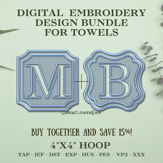 Embossed Square & Clover Royal Monogram Embroidery Design Bundle for Towels, Plush Fabric (4x4 Hoop) / Knock Down Machine Embroidery PES