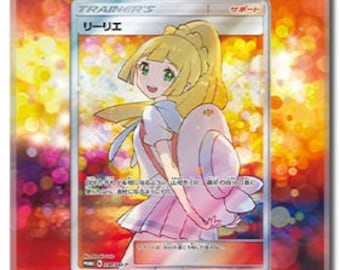 小物 Lila Pokemon Lillie 397/SM-P, Sun & Moon Dream Come True AC2B 202