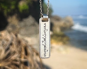 Balinese Silver Pendant w/ Balinese Script