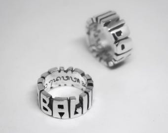 Balinese Bali Baby Ring (Silver)