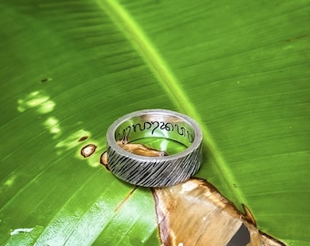 Balinese "Island of Gods" Scratches Ring