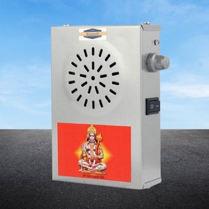 2 in 1 Stainless Steel Hindu Religious Hanuman Chalisa and Gayatri Mantra Mantra Chanting Device