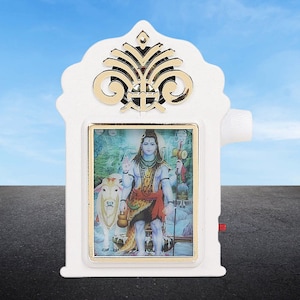35 in 1 Hindu Religious Mini Mantra Device Chanting Machine Box