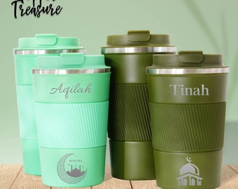 Tasses à café personnalisées pour l'Aïd, tasses à café cadeaux pour l'Aïd, tasses personnalisées pour le ramadan, verres pour la célébration de l'Aïd, cadeaux pour l'Aïd et Ramadan, tasses à café islamiques