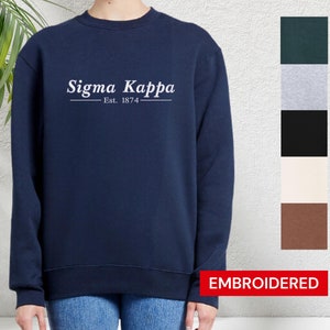 Sigma Kappa Embroidered Classic Sorority Sweatshirt | Simple Pullover | Greek Name Crewneck | Big Little Gift | Chapter Merch