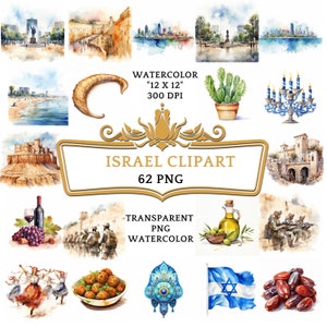 62 Watercolor Israel PNG ClipArt Bundle, Israel Travel Clip Art, Jerusalem Cityscape, Tel Aviv Skylines, Judaica Digital Art Middle East PNG