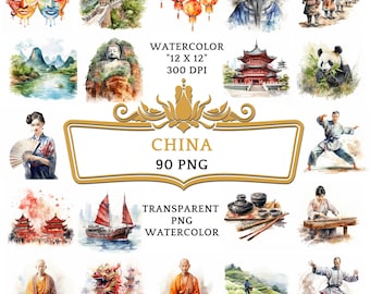 90 Watercolor China PNG ClipArt Bundle, China Landmarks Clipart, Great Wall of China, Forbidden City Graphics Chinese Culture Panda, Lantern