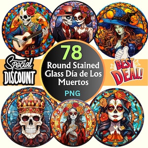 78 Diseños PNG de Vidrieras Redondas Día de Los Muertos para Sublimación / Envoltura de montaña rusa de autos de Halloween mexicano, Calavera de Azúcar PNG digital