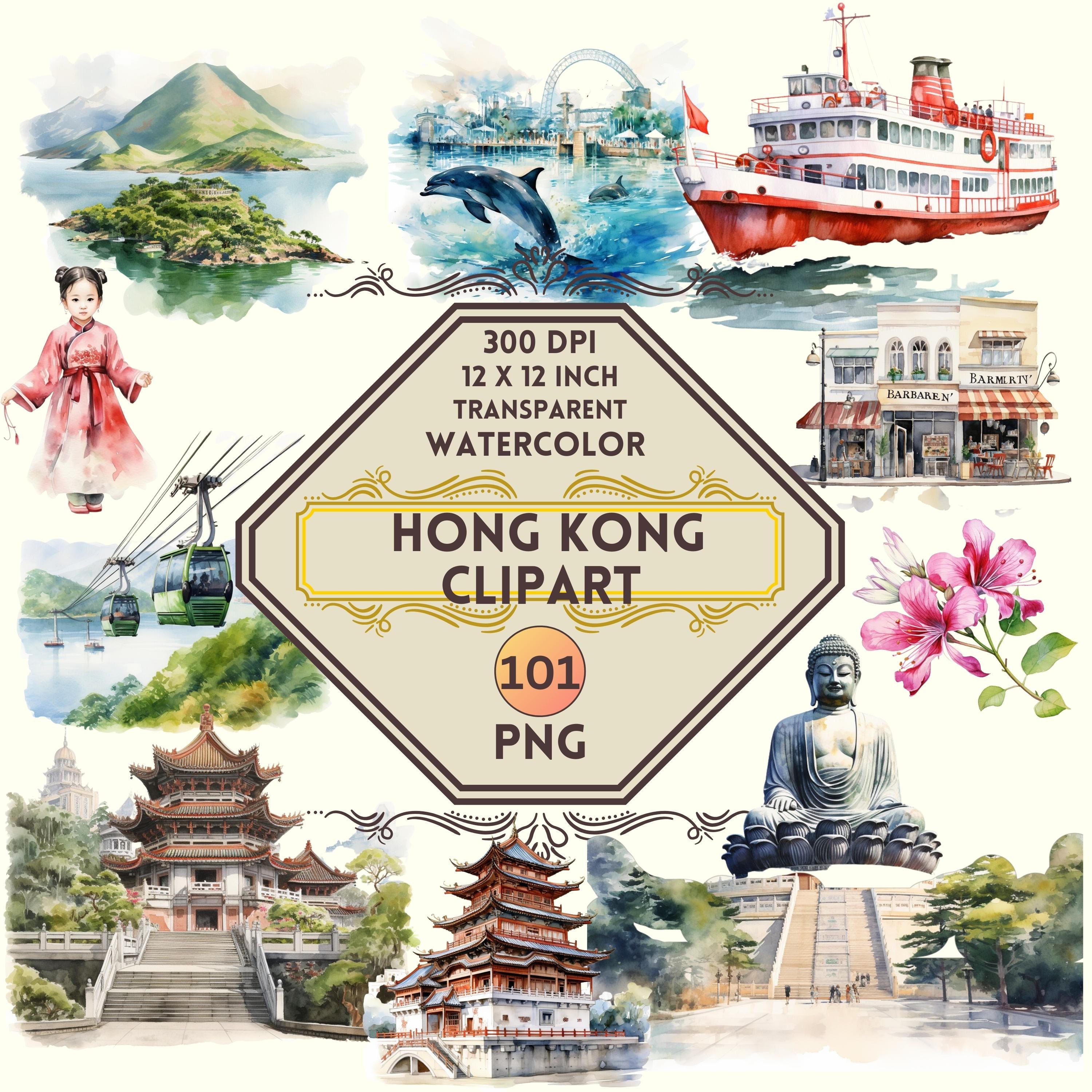 101 Watercolor Hong Kong PNG Clipart Bundle, Hong Kong Summer Travel