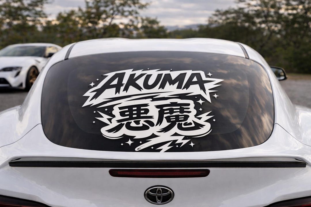 AKUMA JDM Sticker Kanji 悪魔 | Japanese Drift Car Decal for Rear/side ...