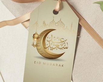 Eid Mubarak Gift Tag, Printable Eid Mubarak Favor Tags, Eid 2026 Tag, Eid Thank You Tags, Instant Download