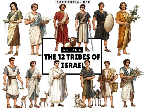 Tribes Of Israel Biblical Clipart, Bible Characters, Bible Story Clip art Religious Collection, Bible Study,    Biblical People, Joseph