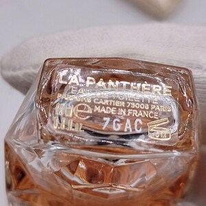Cartier La Panthère EDP Légère Parfum 25ml Eau de Parfum Spray image 7