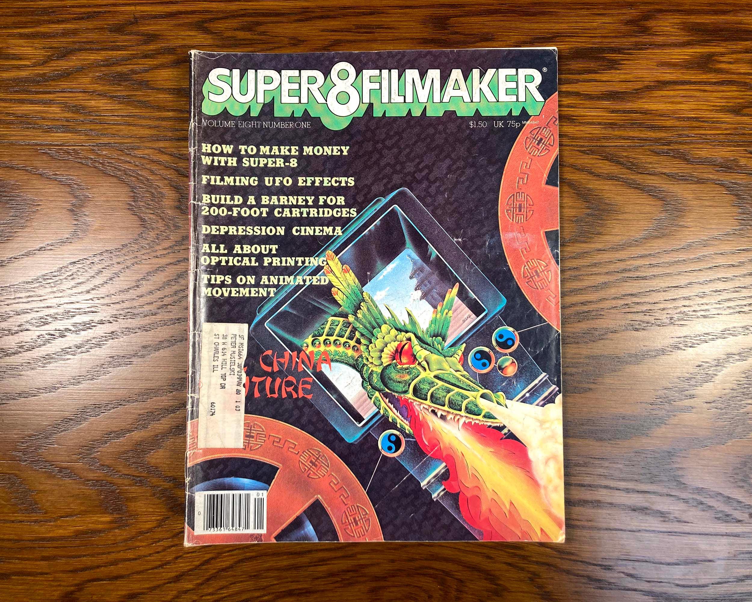 とと Don Dohler - Etsy