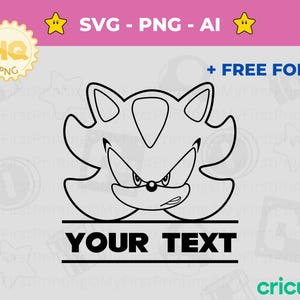 シャドウ SVG テンプレート - ソニックにインスパイアされた傑作を作る - ソニック ゲーム カット ファイル Silhouette、Cricut、Crafting 用の即時ダウンロード