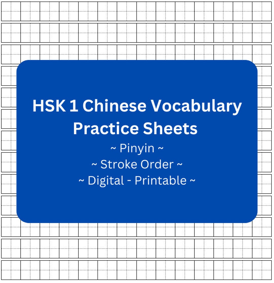 Chinese Character Writing Practice Sheets Pdf Printable Etsy Chinese Character Writing Practice Sheets Pdf Printable Etsy
