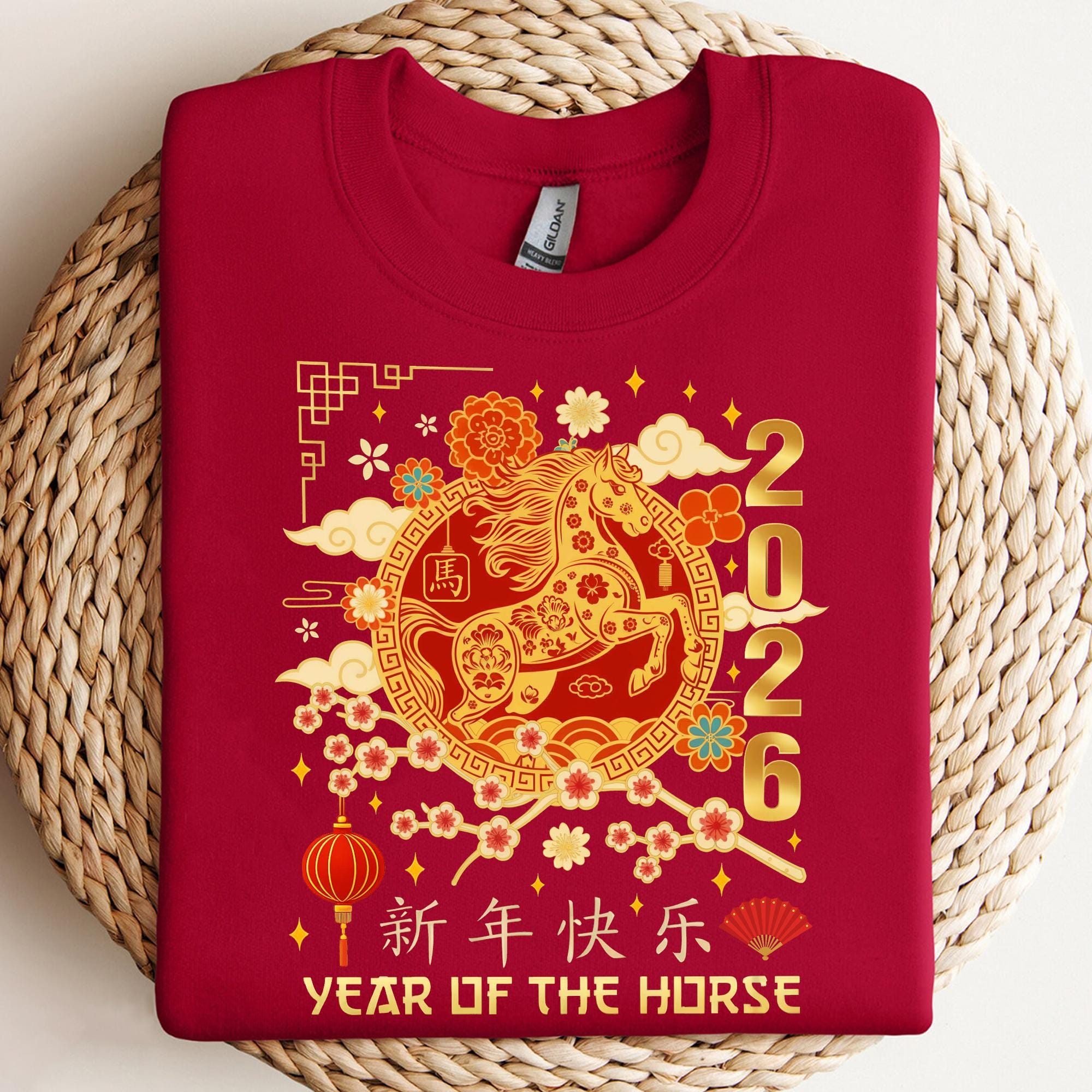 Year of the Horse 2026 PNG, Chinese Zodiac 2026 Png, Lunar New Year ...