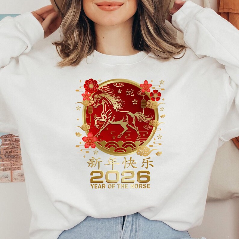 Year of the Horse 2026 PNG, Chinese Zodiac 2026 Png, Lunar New Year Png ...