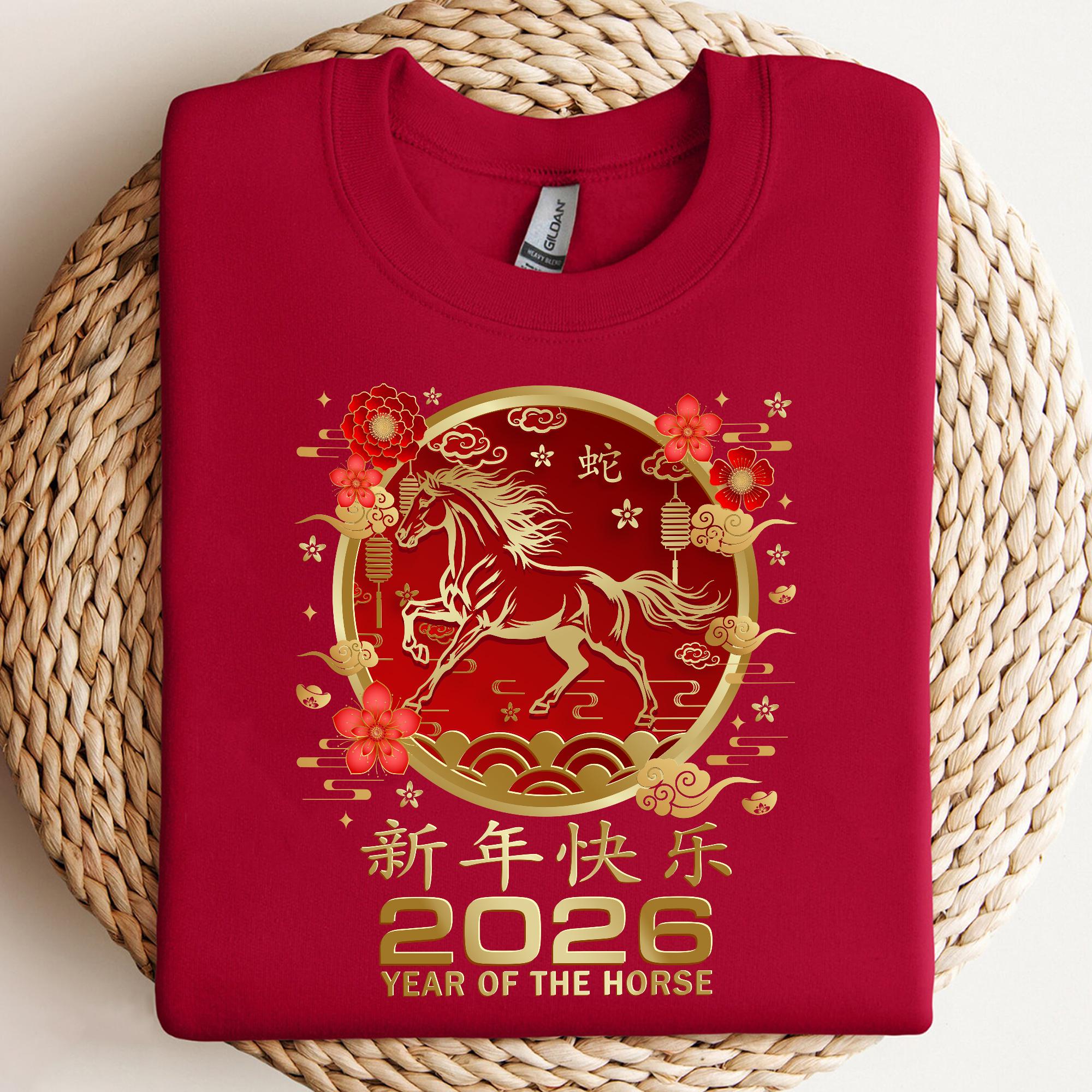 Year of the Horse 2026 PNG, Chinese Zodiac 2026 Png, Lunar New Year Png ...