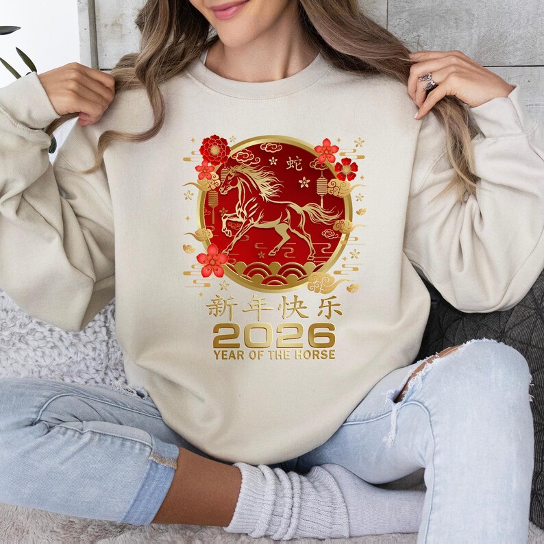 Year of the Horse 2026 PNG, Chinese Zodiac 2026 Png, Lunar New Year Png ...
