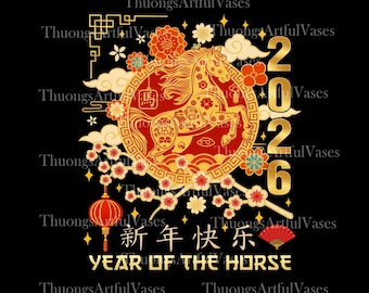 Year of the Horse 2026 PNG, Chinese Zodiac 2026 Png, Lunar New Year Png ...