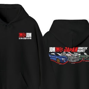 Car Hoodie, JDM Hoodie, JDM Streetwear, Japan Inspired Hoodie, Nissan GTR Hoodie, Subaru Hoodie, Wagon Hoodie