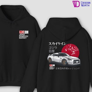 JDM Hoodie, Car Hoodie, GTR Hoodie, Car Couple Hoodie