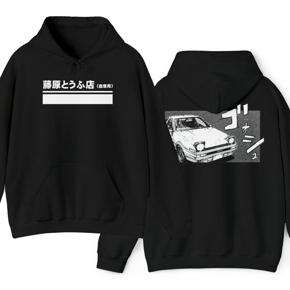 JDM AE86 Initial D Hoodie | Japan Streetwear, Drift Car Hoodie