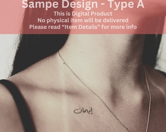 One Word Minimalist Arabic Tattoo Design l Modern Arabic Calligraphy l Arabic Lettering l Arabic Kufi l Cheaper Price with Premium Quality!