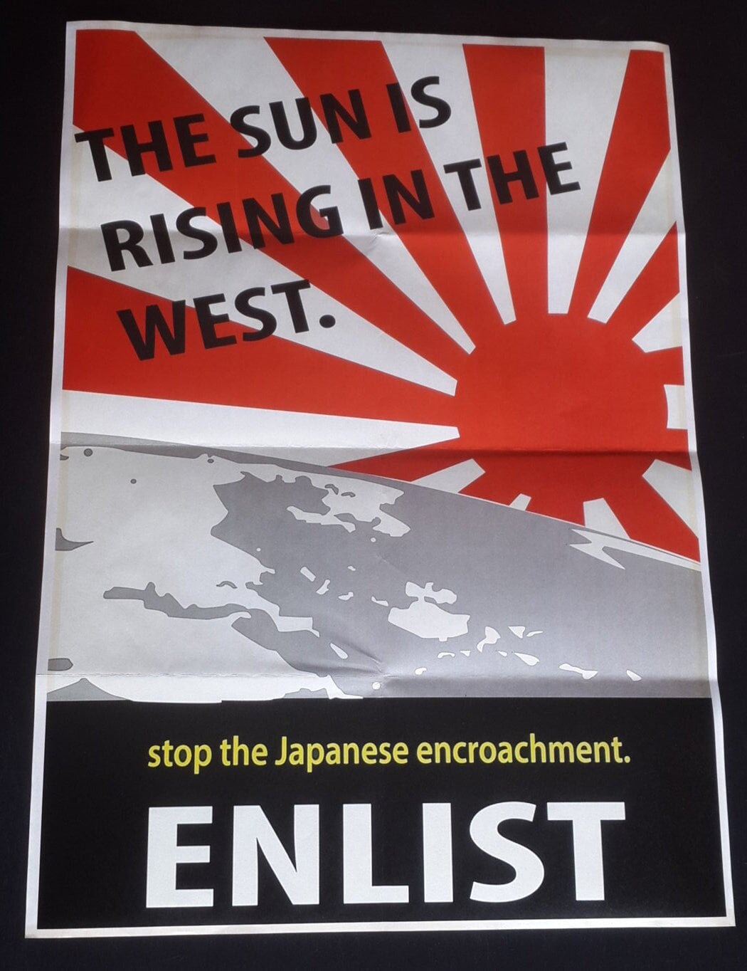 Vintage japan flag - Etsy 日本
