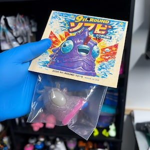 9th round FoFubi