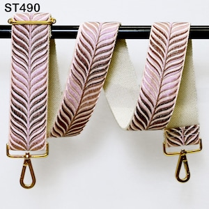 Tracolla di ricambio per borsa ricamata, regalo per amico, tracolla per borse, tracolla per borsa boho ricamata, tracolla per chitarra boho, tracolla per borsa