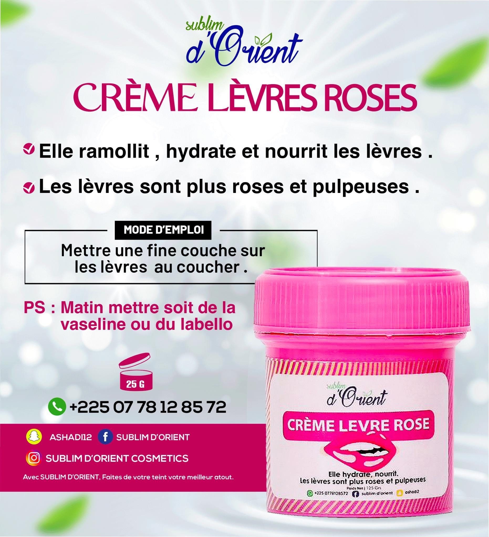 Lip Cream Lip Brightening Cream Smokers Lip Cream Pink Lips Etsy